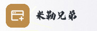 合作伙伴