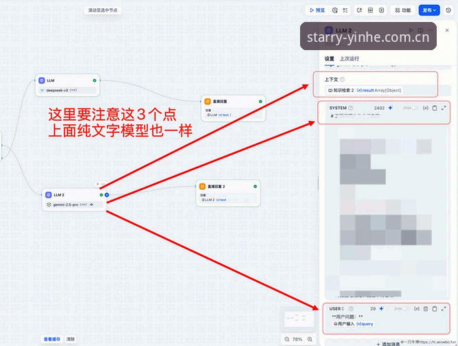 YH怎么下载评测：3个关键步骤验证银河娱乐APP安装体验与安全性