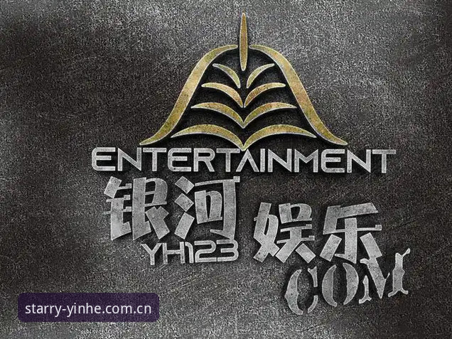 YH2026版下载 银河娱乐官网YH2026版下载安装教程:操作步骤与注意事项