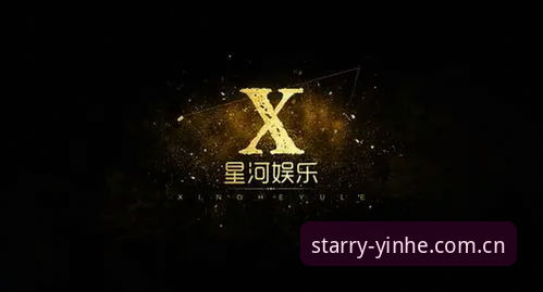 银河娱乐注册链接对比：旧版入口 vs 2026新版，哪个更值得选择？